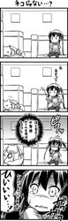 Post 566558