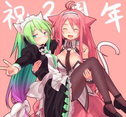Post 566810