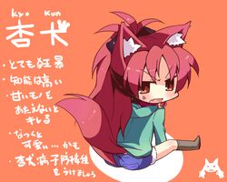 Post 567730