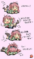 Post 567736