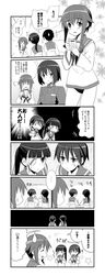 Post 567345