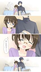 Post 567582