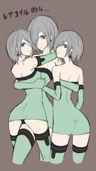 Post 568010