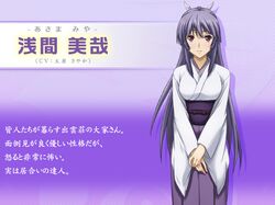 Post 568244