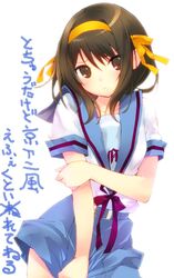 Post 568268