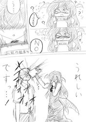 Post 568745