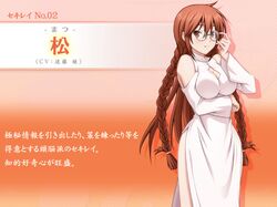 Post 568247