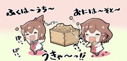 Post 6651781