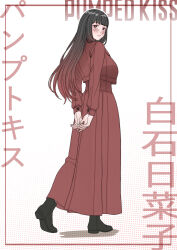 Post 6652559