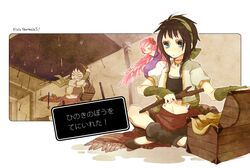 Post 569725