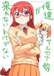 Post 569266
