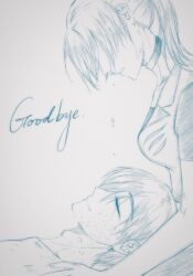 Post 6651451