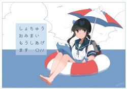 Post 6653477