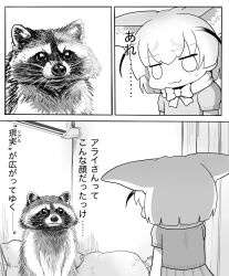 Post 6654142