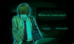 Post 6651927