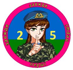 Post 6652741
