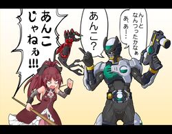 Post 570137