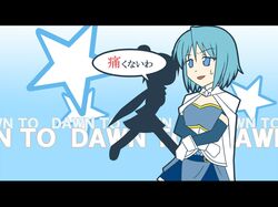 Post 569268
