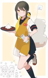 Post 6653526