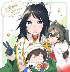 Post 6653194