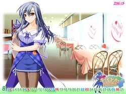 Post 569346