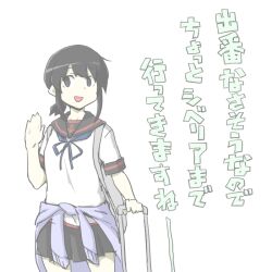 Post 6653145