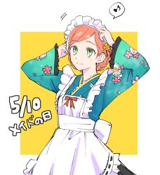 Post 6652946