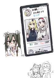 Post 6653608