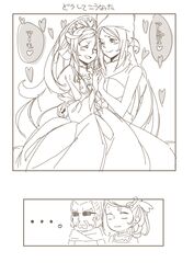 Post 1025336