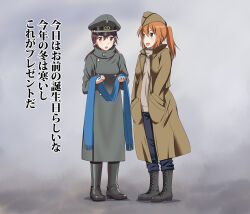 Post 6675561