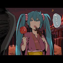 Post 570971