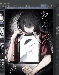 Post 6677890