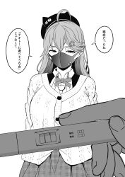 Post 6675179