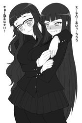 Post 570277