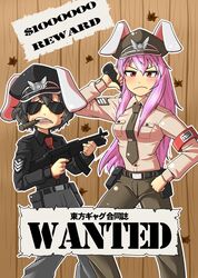 Post 570263