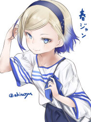 Post 6676181