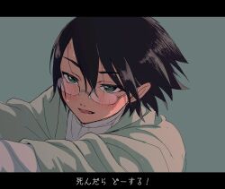 Post 6676237