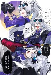 Post 6678365