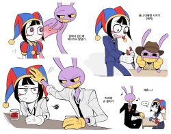 Post 6677319