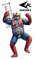 Post 6674596