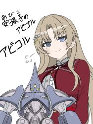 Post 6676544