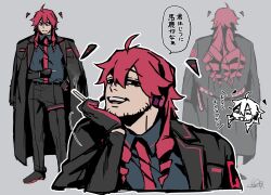 Post 6675013