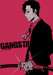 Post 6678330