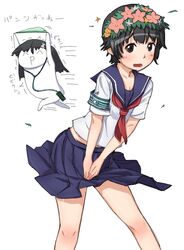 Post 570605