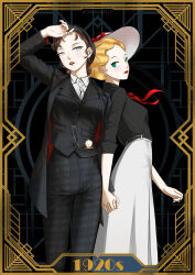 Post 6695524
