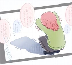 Post 6697122
