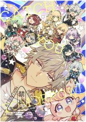 Post 6695060