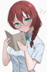 Post 6694846