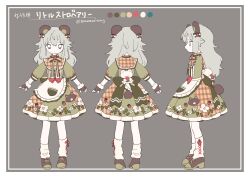 Post 6695244
