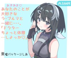 Post 6696378